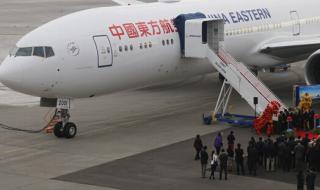 波音777坠机 波音777坠机